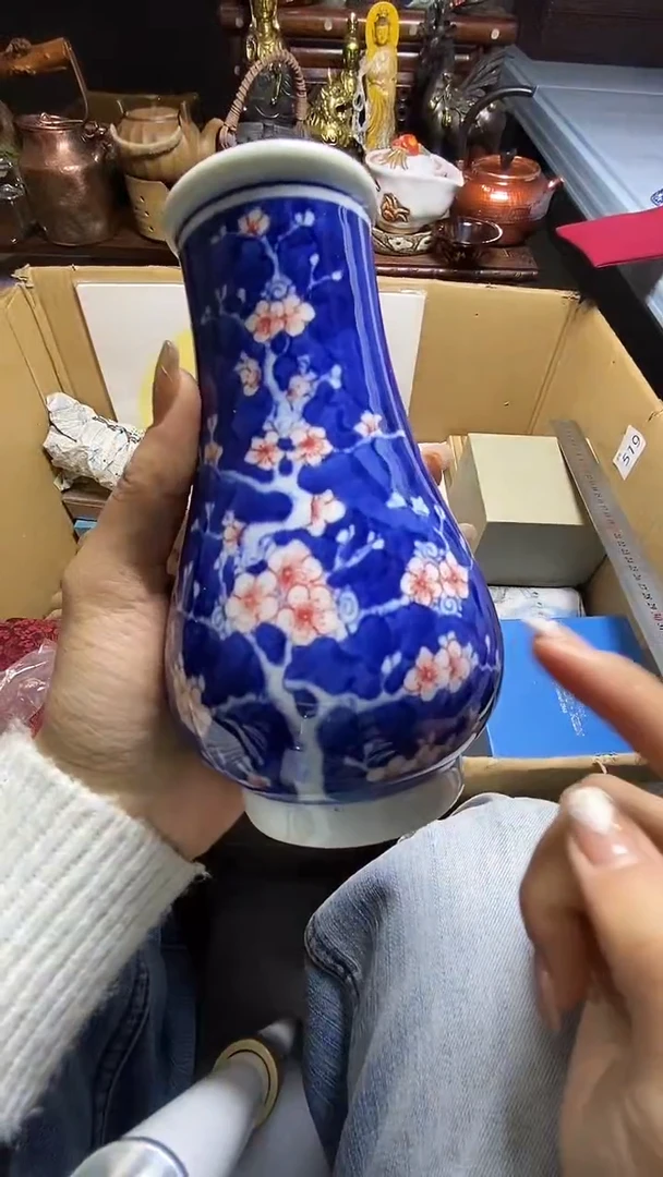 【闪购商品】瓷器瓷器瓷器瓷器