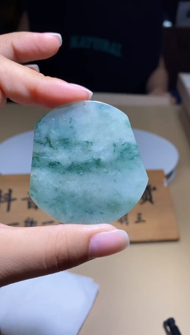 颈饰未镶嵌翡翠挂件