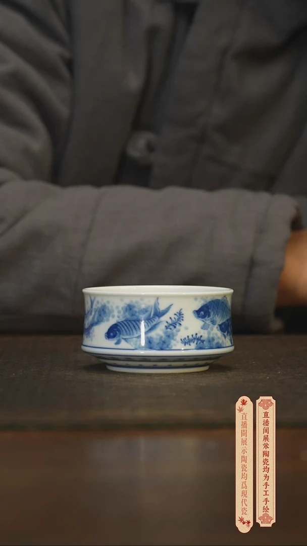 瓷片柴窑青花破价福利