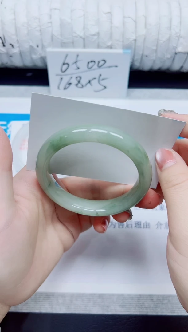 石英质玉手镯未镶嵌126/56.2