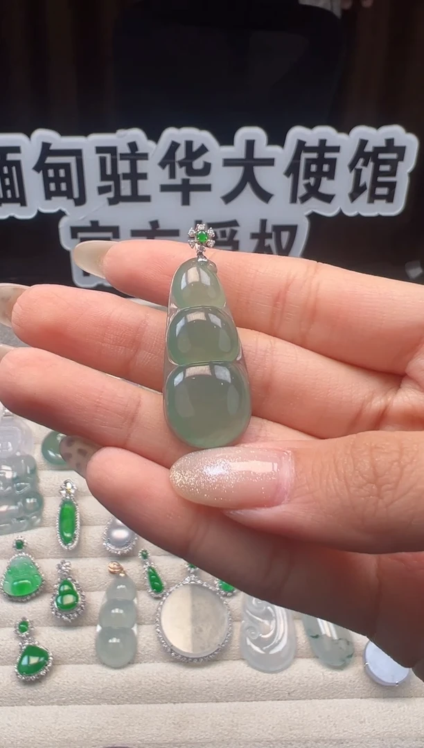 吊坠(不含链)18K金镶嵌翡翠缅甸珠宝严选