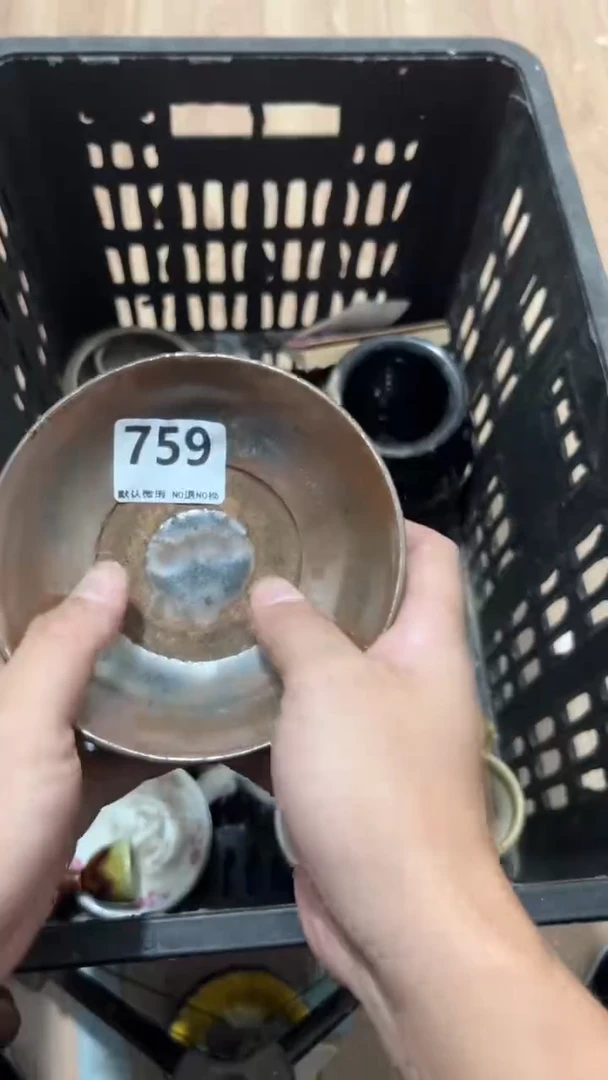 陶瓷冷*工艺品0000759