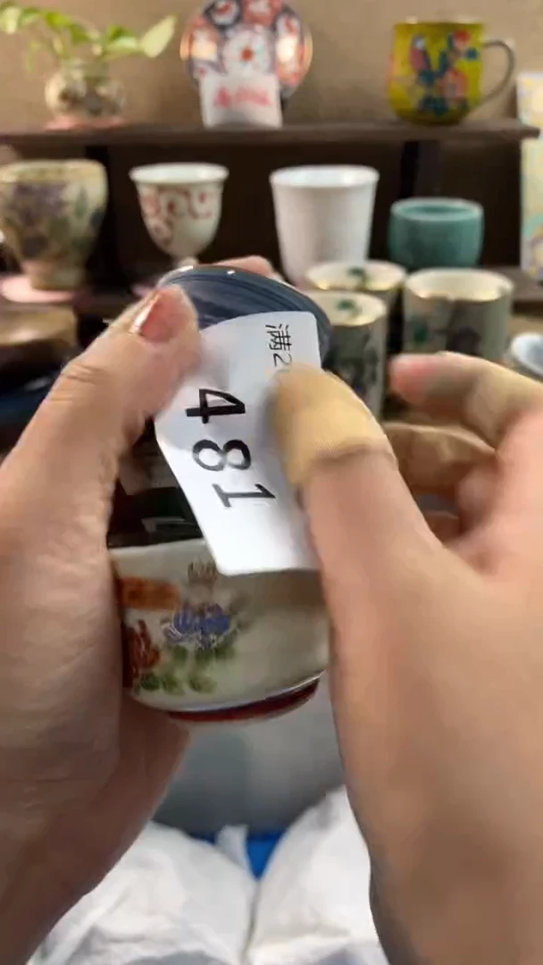 其他陶赤***人481满20包邮，感谢支持。