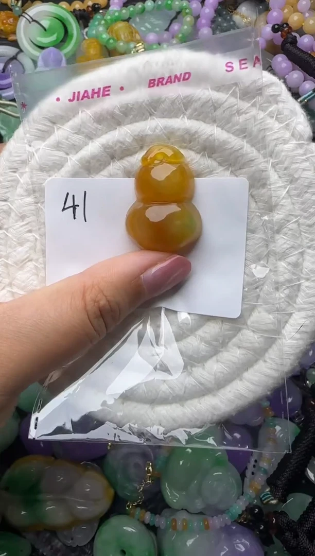 颈饰未镶嵌翡翠天然缅甸翡翠吊坠