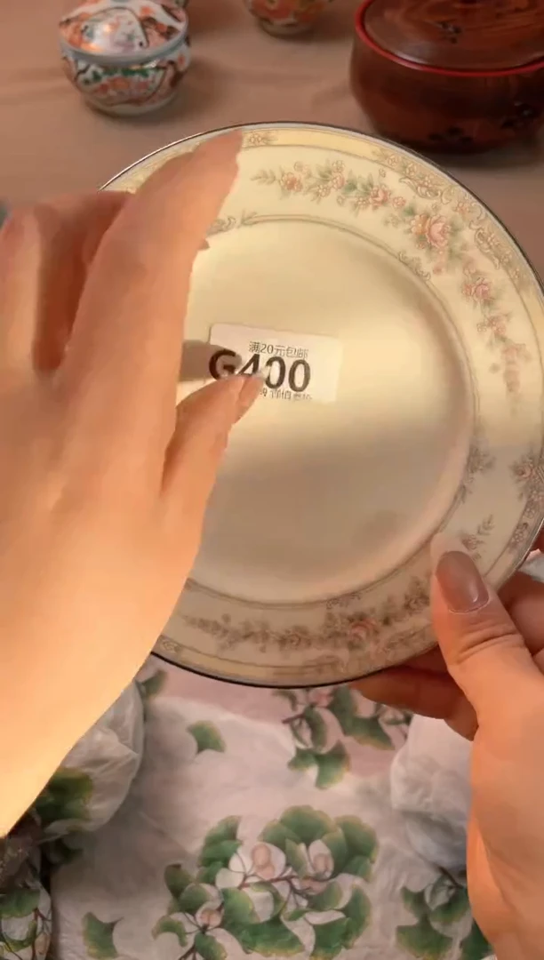 瓷片心****～瓷器瓷器G400