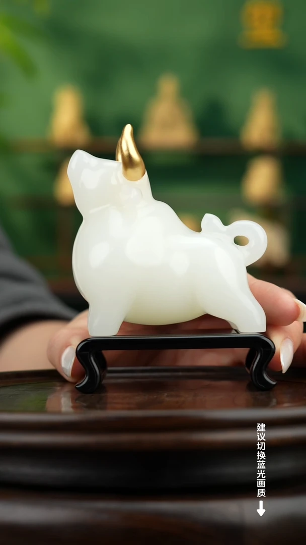 玉【牛气冲天】天然玉石摆件