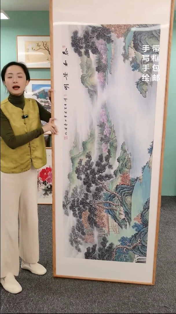 【闪购商品】国画春和景明210*80刘海斌