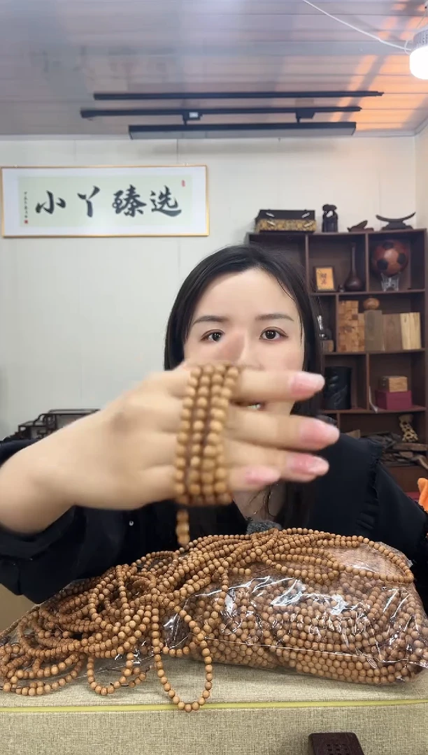 乌木类091老山檀0.6多圈串木木木