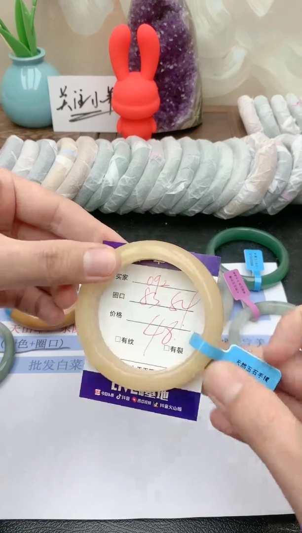 【闪购商品】石英质玉手镯未镶嵌天然玉石手镯-092