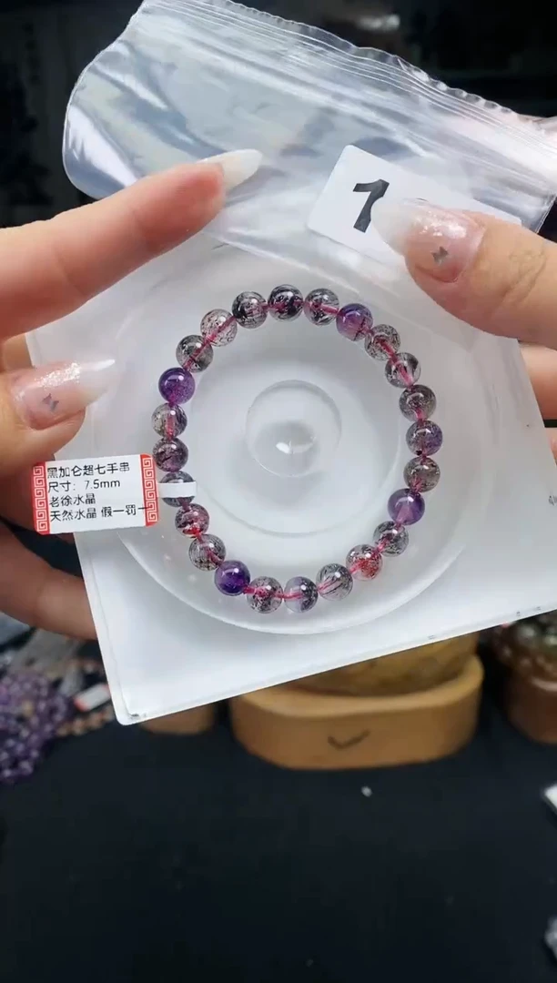 【闪购商品】水晶手串未镶嵌手串109