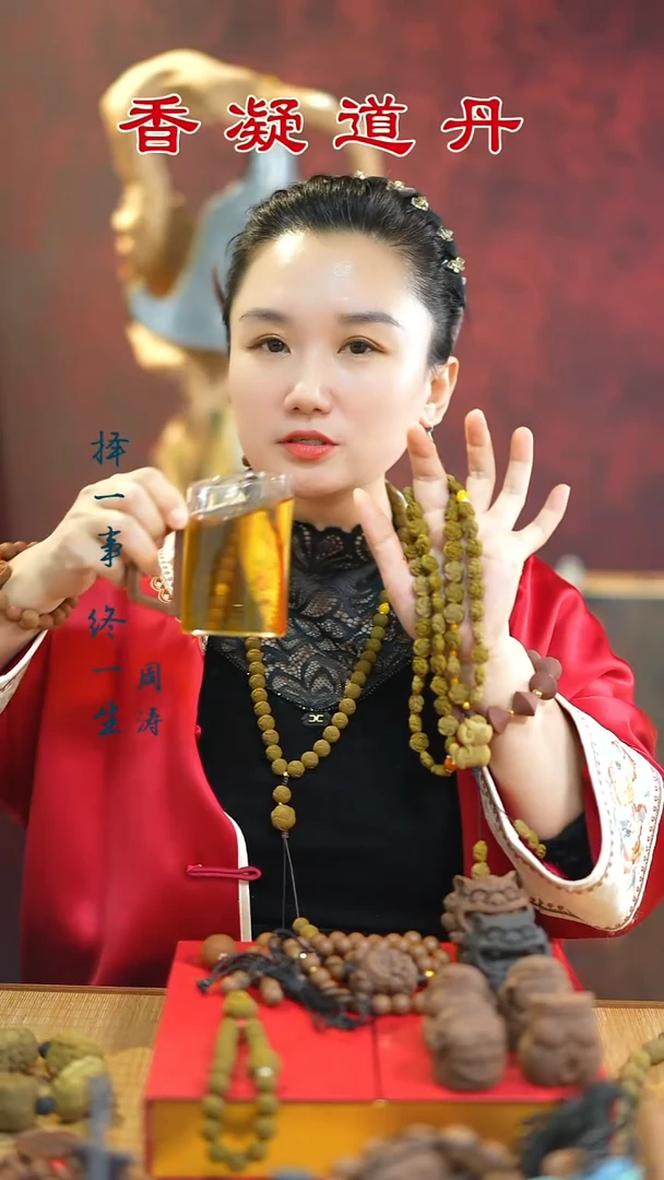 线香暖洋洋莲花54+1文创