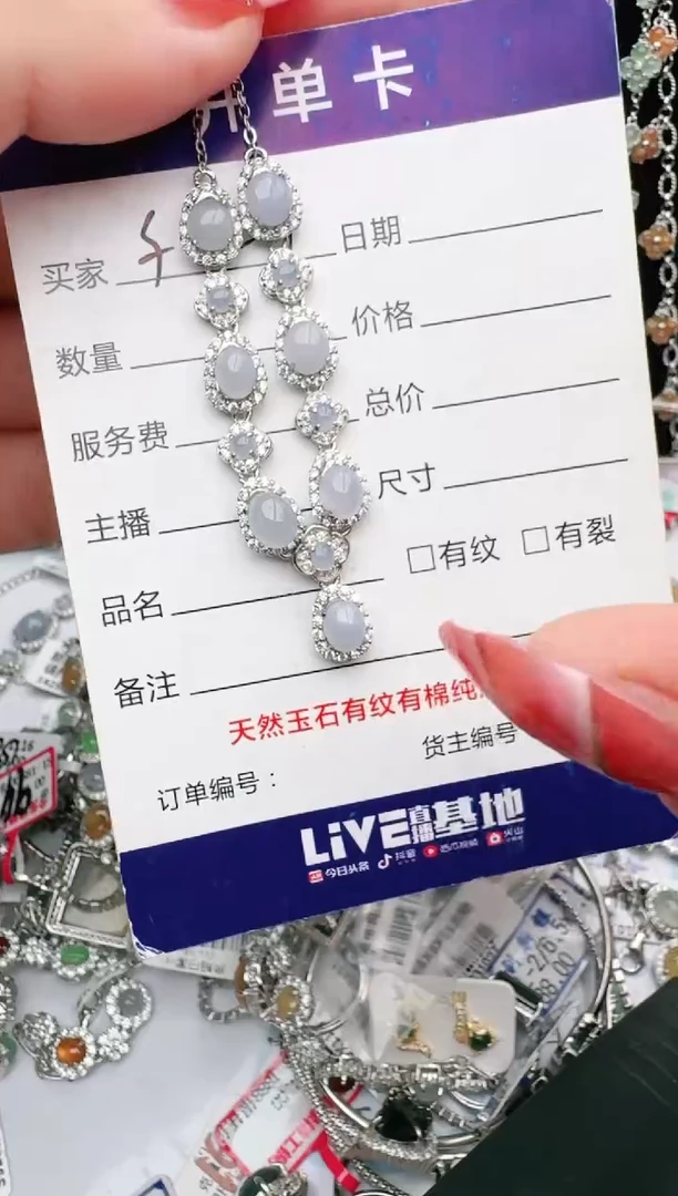 银S925镶嵌戒指翡翠1111