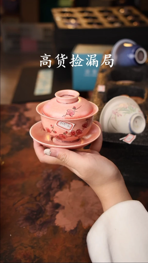 陶瓷茶具（无礼盒@@T2803
