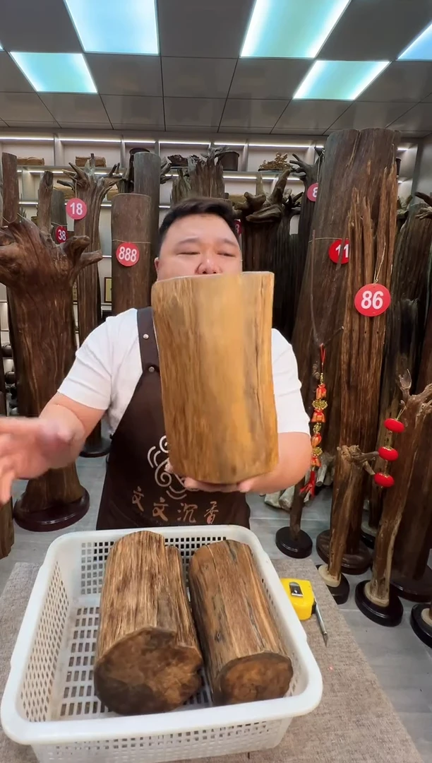 沉香沉香枕沉香原料 七天无理由