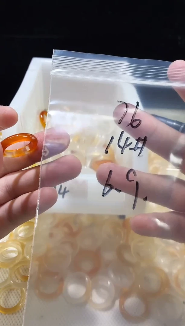 未镶嵌戒指玛瑙/玉髓76