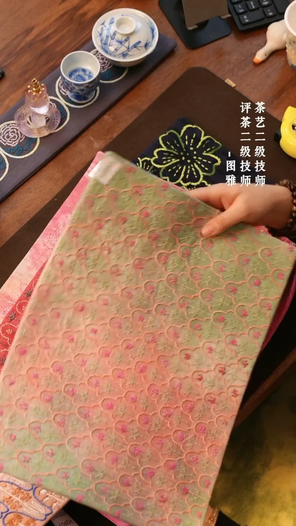 【闪购商品】H3893