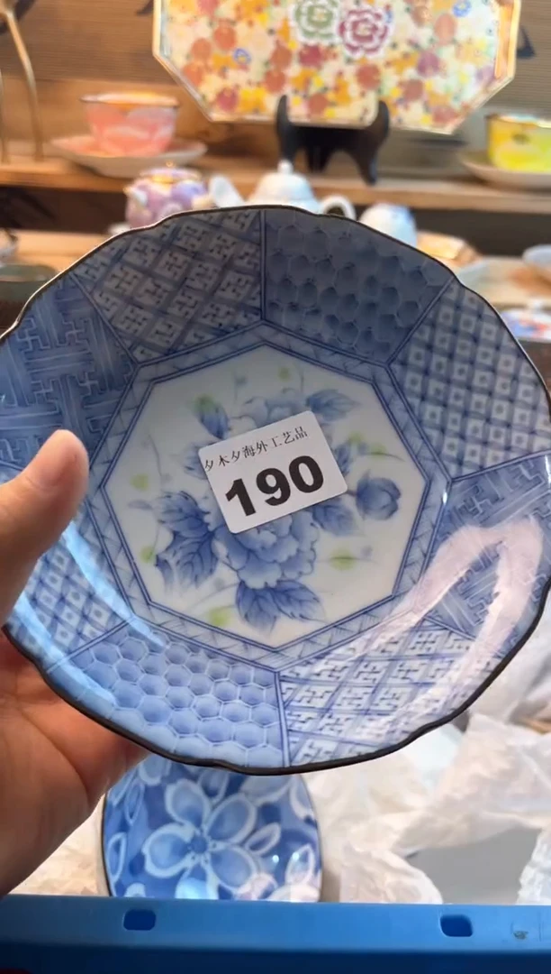 【闪购商品】瓷片瓷器          190