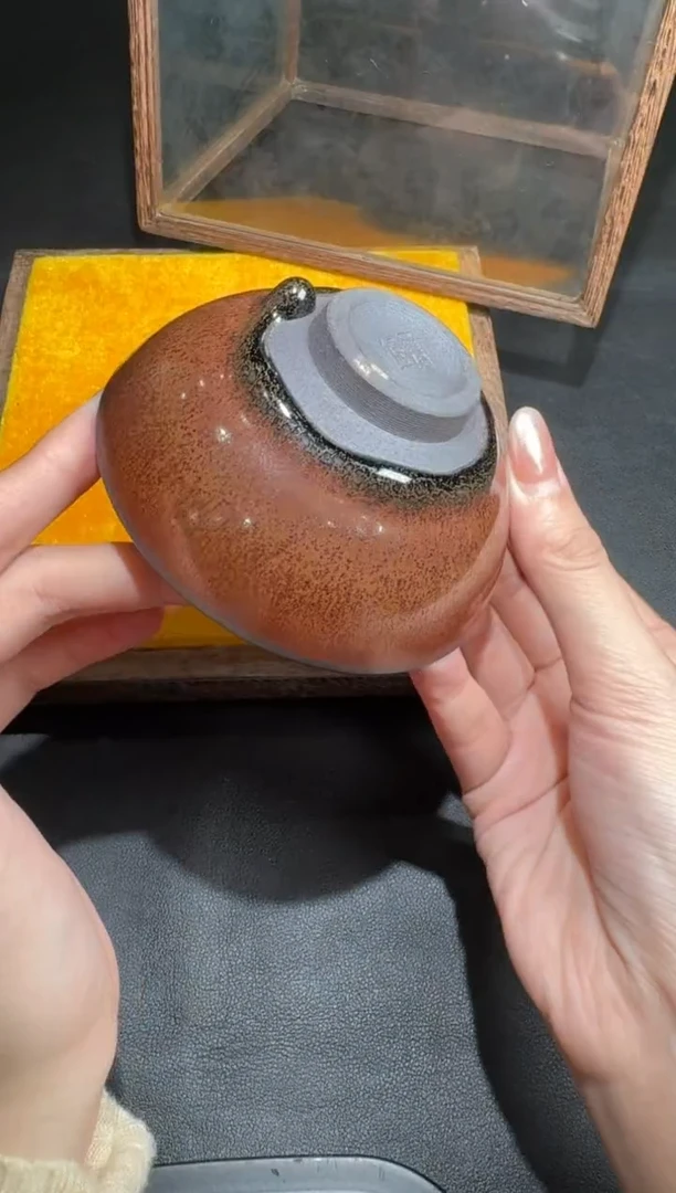 茶盏许家有全名款162