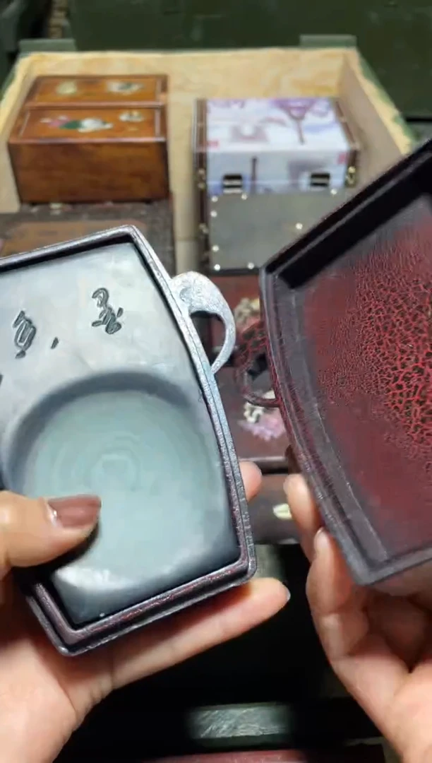 【闪购商品】砚台1件