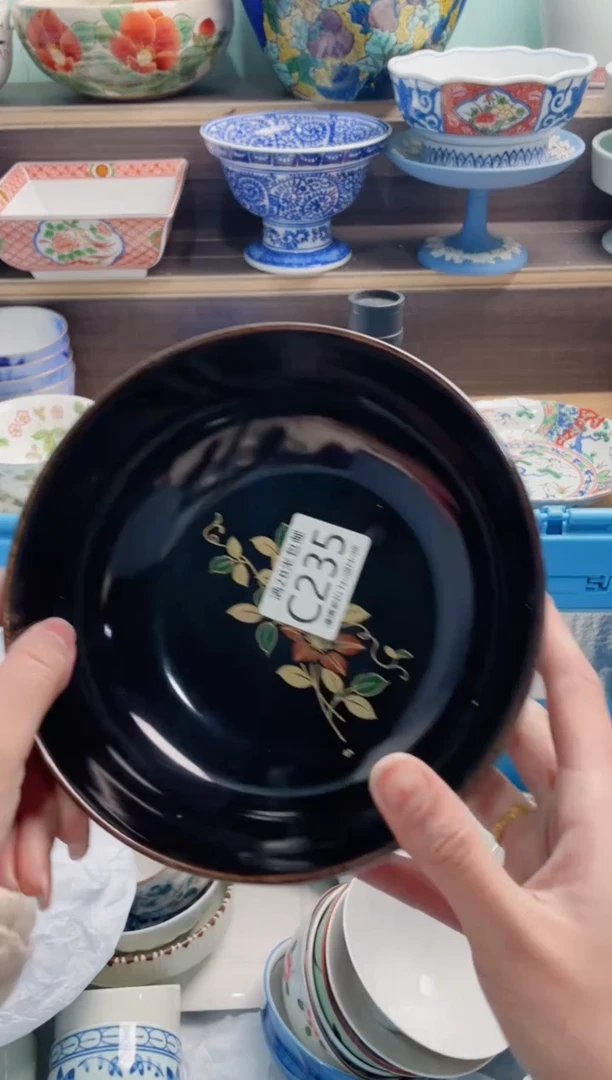 【闪购商品】C235***********