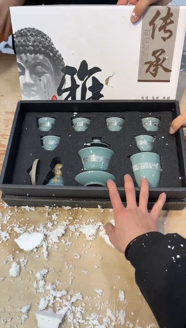 【闪购商品】其他@@@@@@@@@@@@@@@