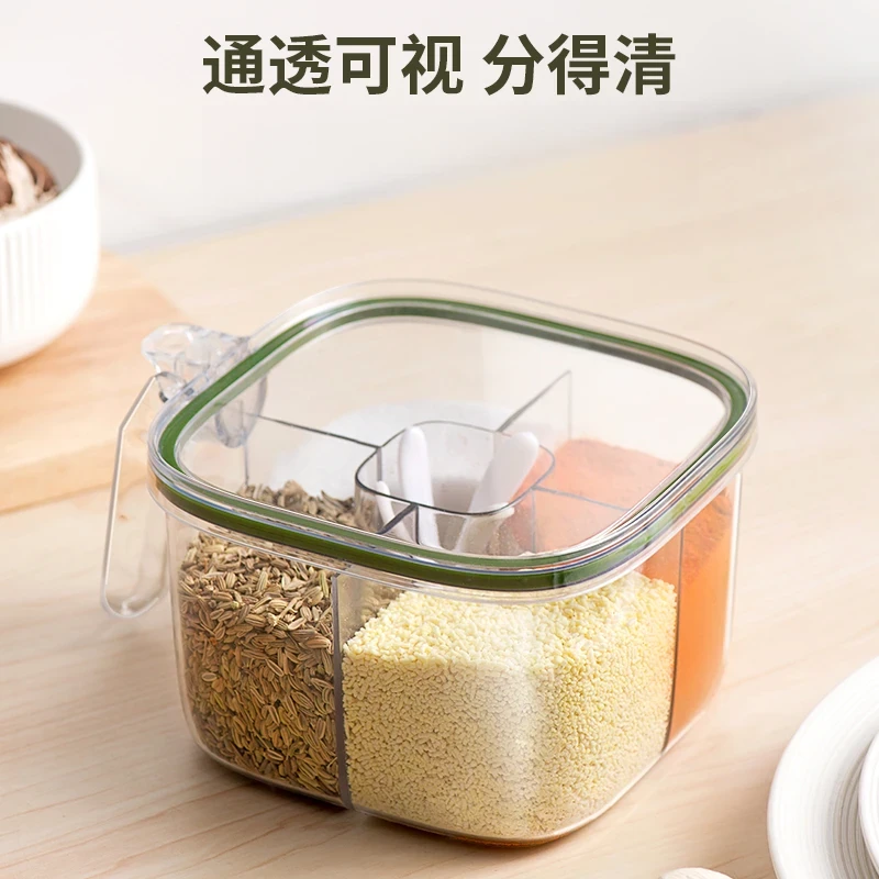 调料盒家用厨房调料罐组合套装一体多格盐味精胡椒按压防潮调料瓶