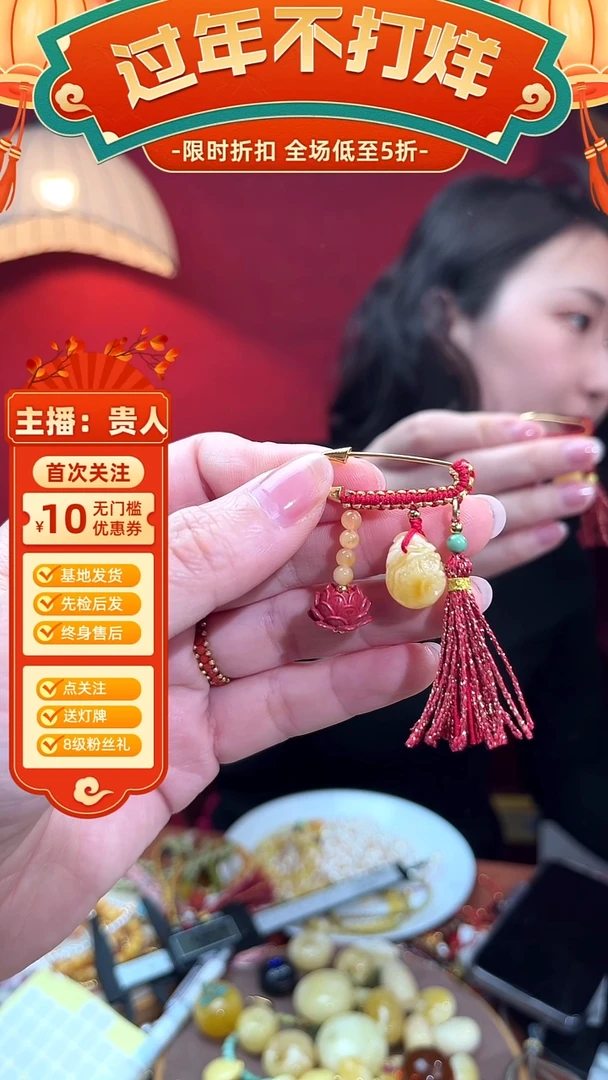 【闪购商品】琥珀裸石未镶嵌别针胸针