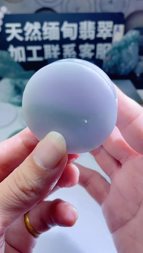 颈饰未镶嵌翡翠587