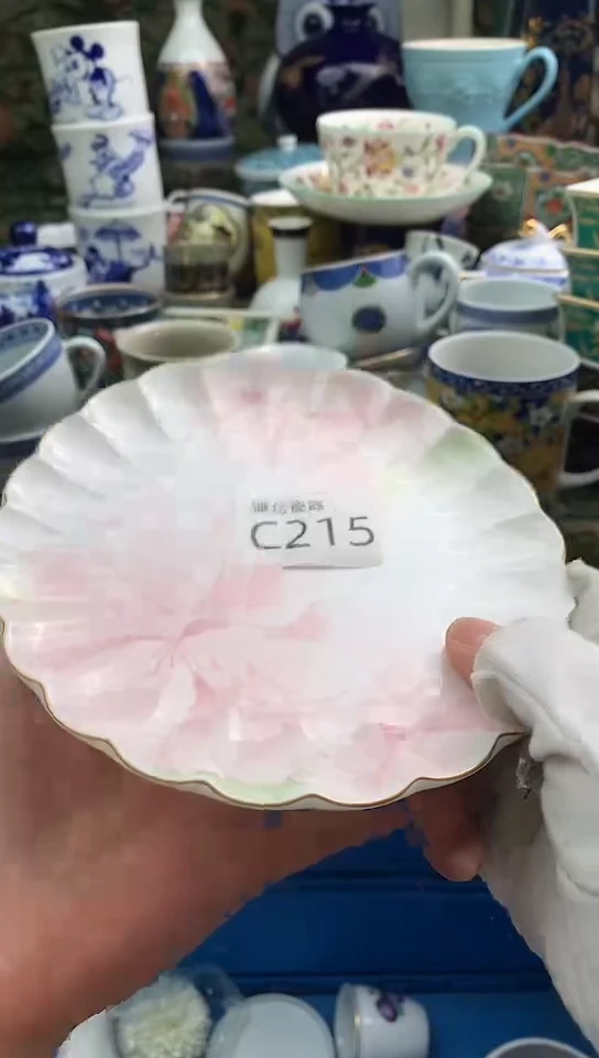 鱼***锅镰物甄选瓷器满18包邮C215