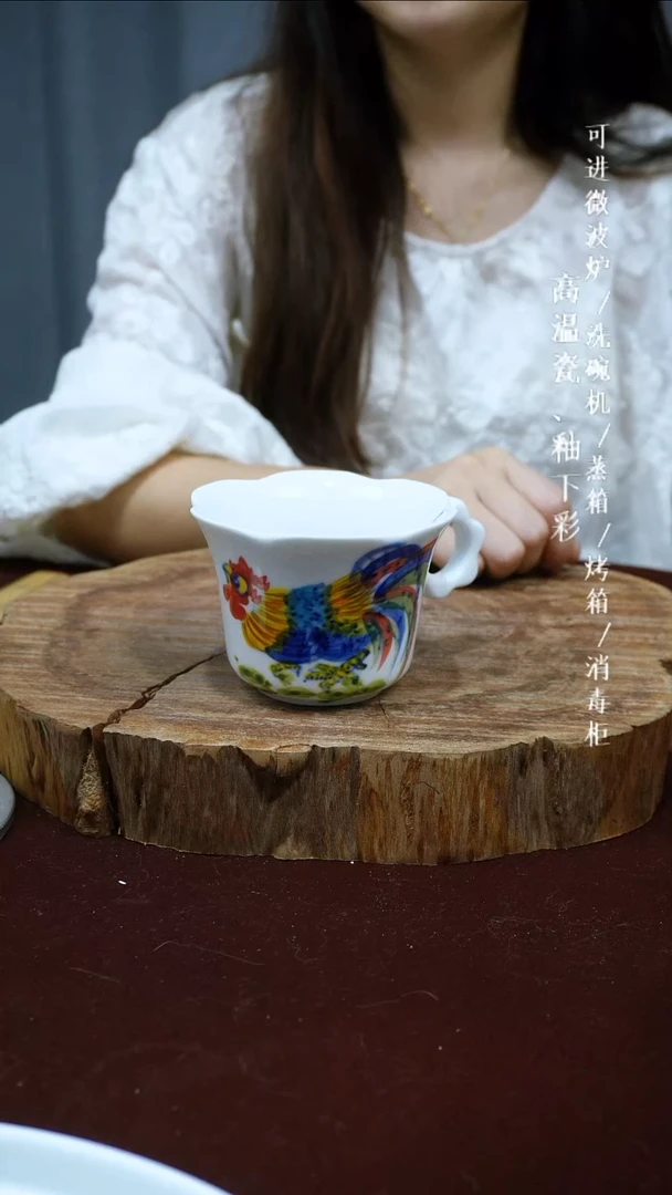 其他高温瓷（花口咖啡杯）190