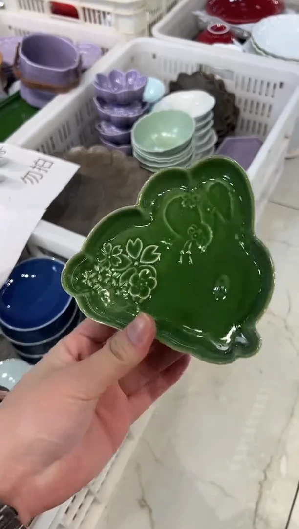 盘陶微瑕商品 介意勿拍