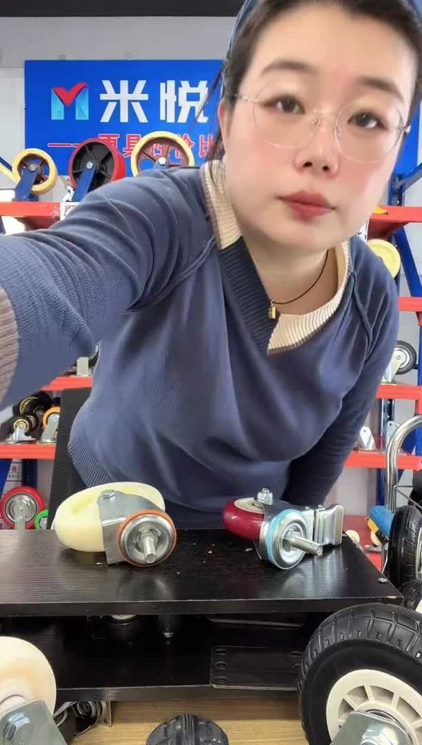 辉煌 4寸悍马万向轮*4个