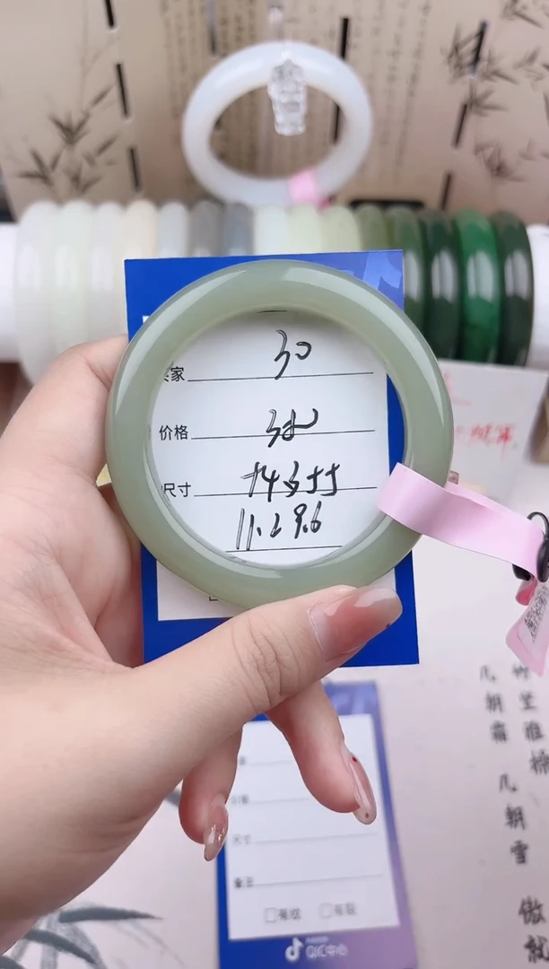 和田玉手镯未镶嵌湖水30