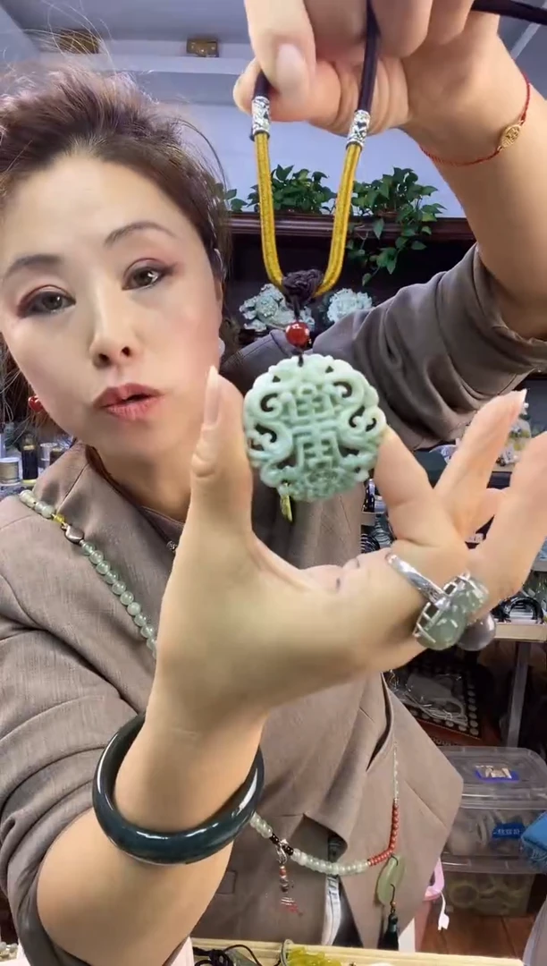 未镶嵌蛇纹石玉万寿牌多样性随机发一