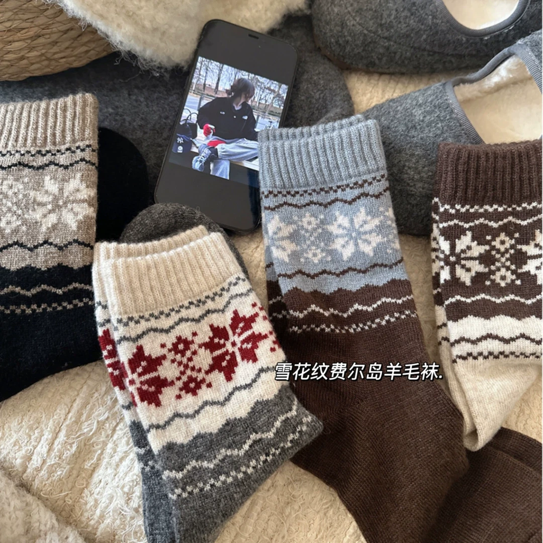 费尔岛日杂风撞色羊毛袜秋冬加厚保暖中筒袜长袜堆堆袜子女复古