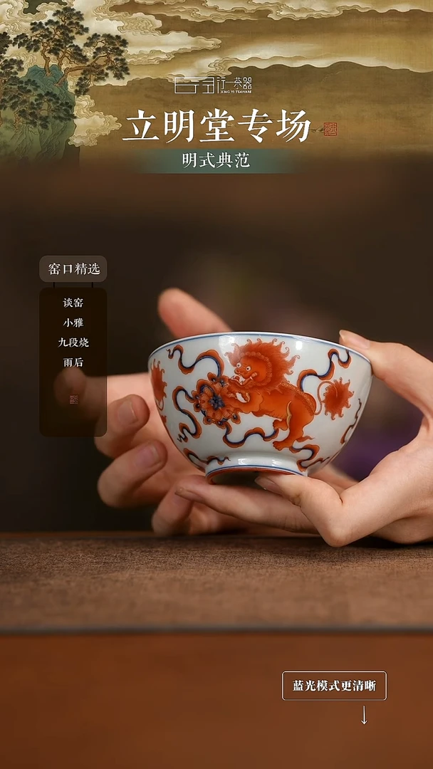 景德镇高端纯手工陶瓷！！！
