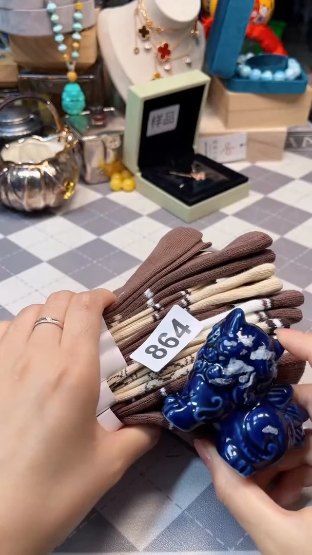 瓷片陶茶666文玩周边多人香