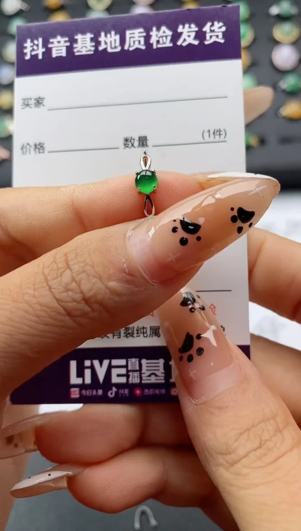 翡翠戒指银S925镶嵌.