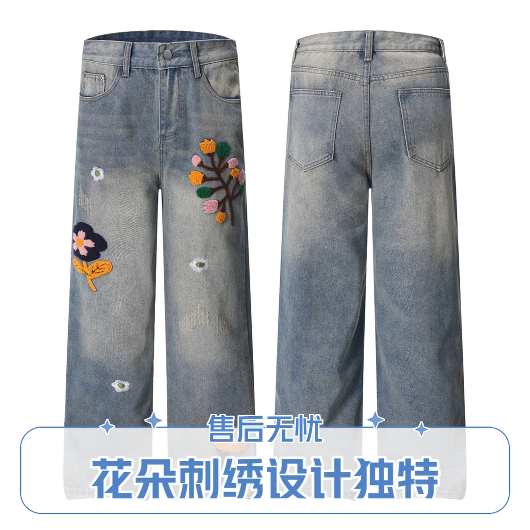 花朵刺绣牛仔裤男2025新款直筒裤情侣款休闲直筒裤