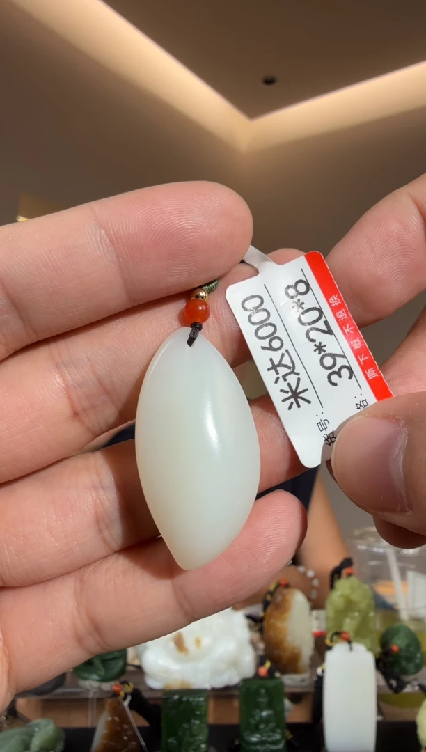 和田玉未镶嵌颈饰1