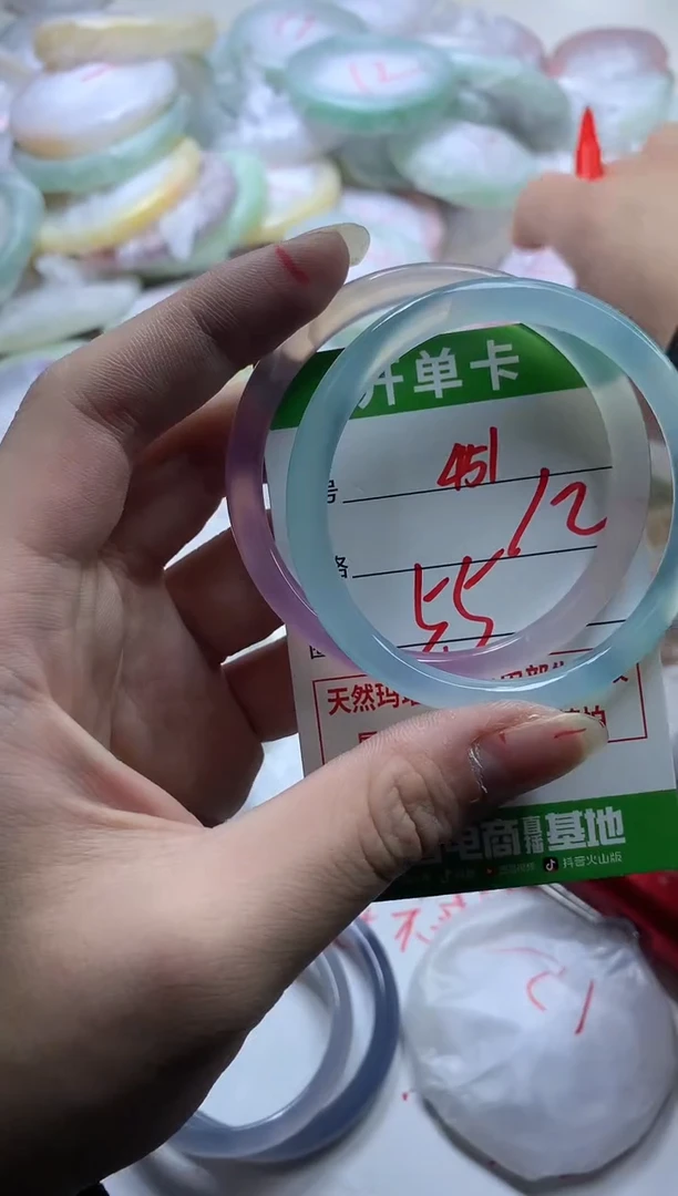 【闪购商品】玛瑙/玉髓手镯合金451