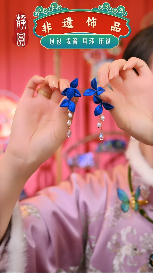 【闪购商品】织绣蓝鸡蛋花耳饰212