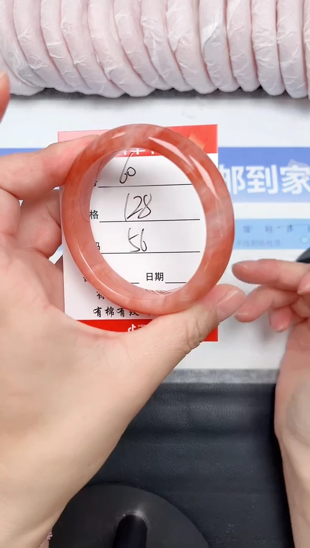 未镶嵌手镯石英质玉60-56