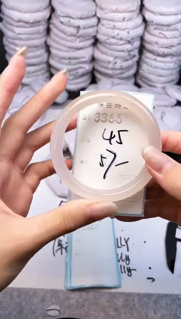 手镯玛瑙/玉髓未镶嵌3366