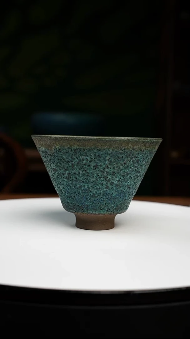 吴远中未名窑斗笠盏