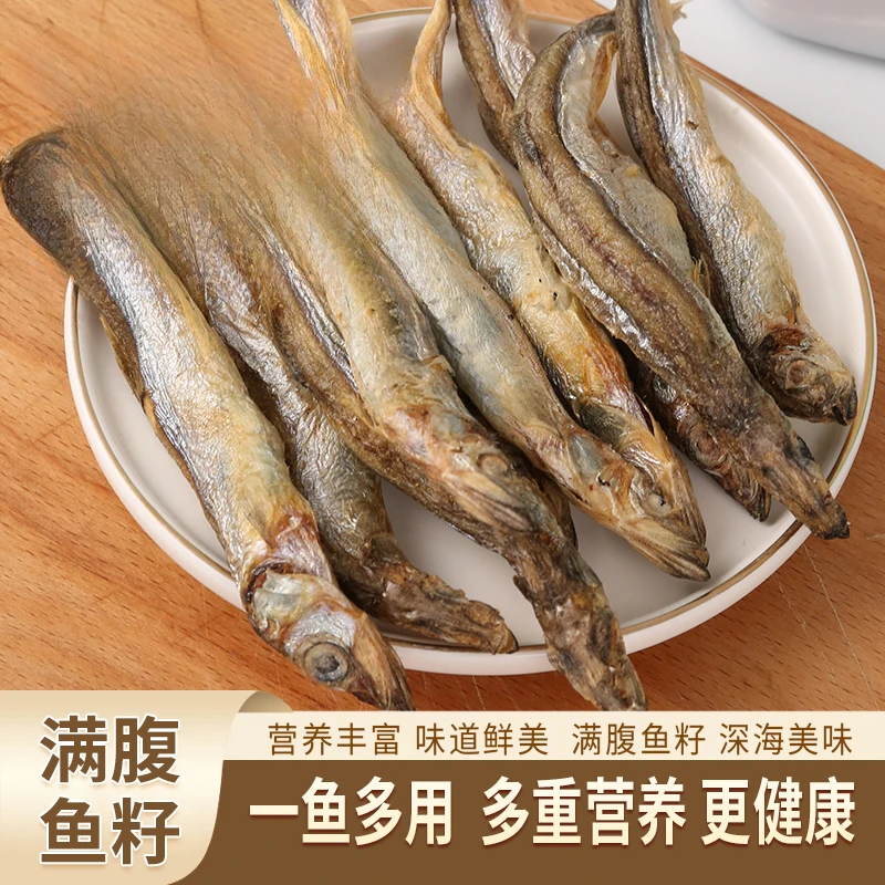 宠物冻干多春鱼猫零食小鱼干幼猫粮狗零食