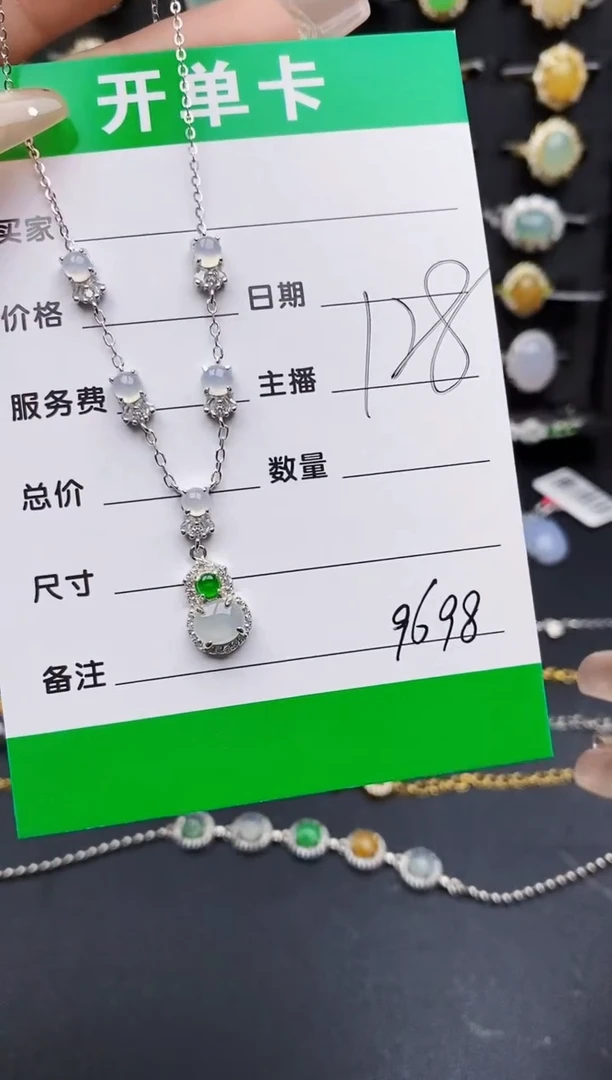 翡翠戒指银S925镶嵌9698