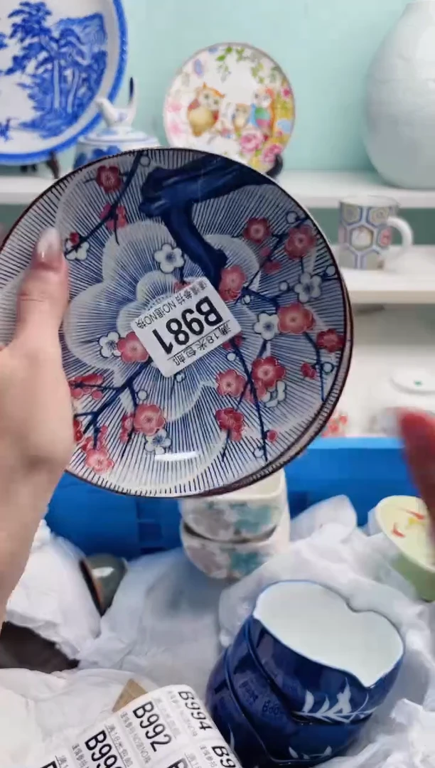 陶瓷万*A981***********