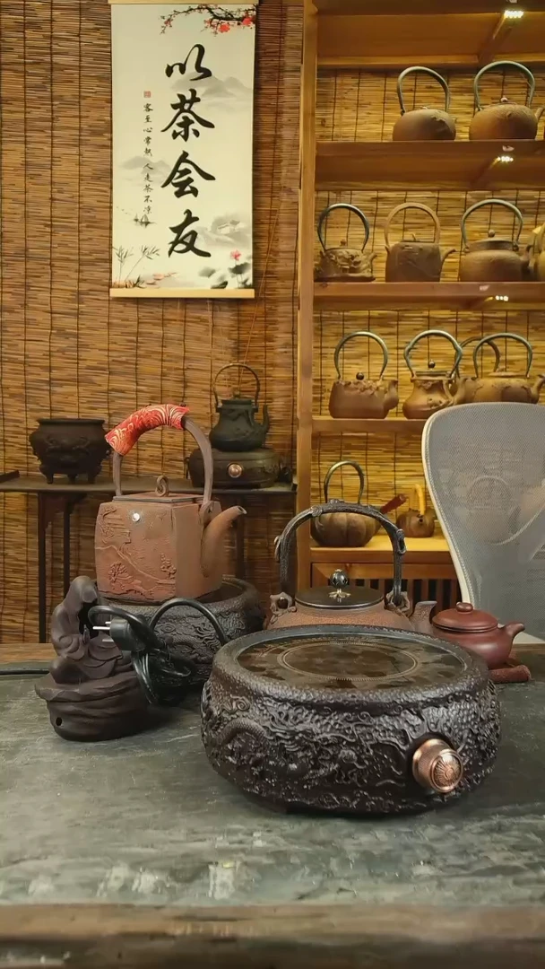 凉*~吉春堂铁壶..