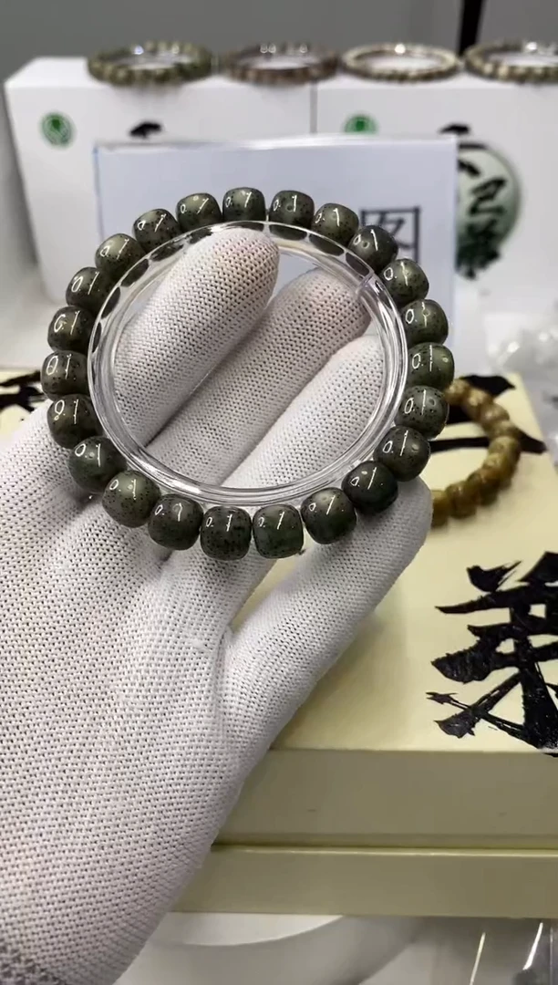 手串星月菩提一物一图-W75-105